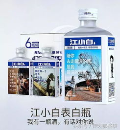 產(chǎn)品第一 互聯(lián)網(wǎng)營(yíng)銷時(shí)代最正確的“廢話”