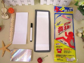 義烏商貿(mào)城探秘 從“奔跑吧兄弟”同款名牌到織帶產(chǎn)業(yè)，看俊泰利文具的魔術(shù)貼商機(jī)