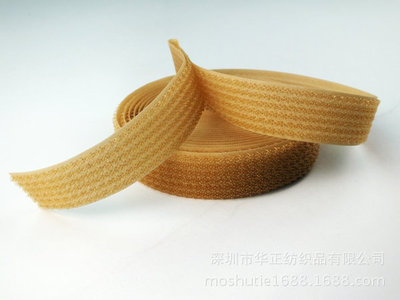 深圳市華正紡織品 大量供應(yīng)優(yōu)質(zhì)尼龍勾毛同體魔術(shù)貼，彩色自粘帶助力多行業(yè)需求